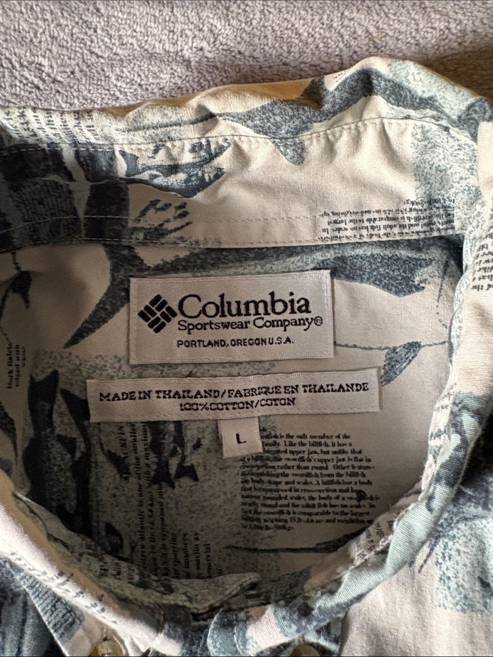 Columbia Beige and Forest Green Short-Sleeve Button-Down Shirt - Picture 9 of 14